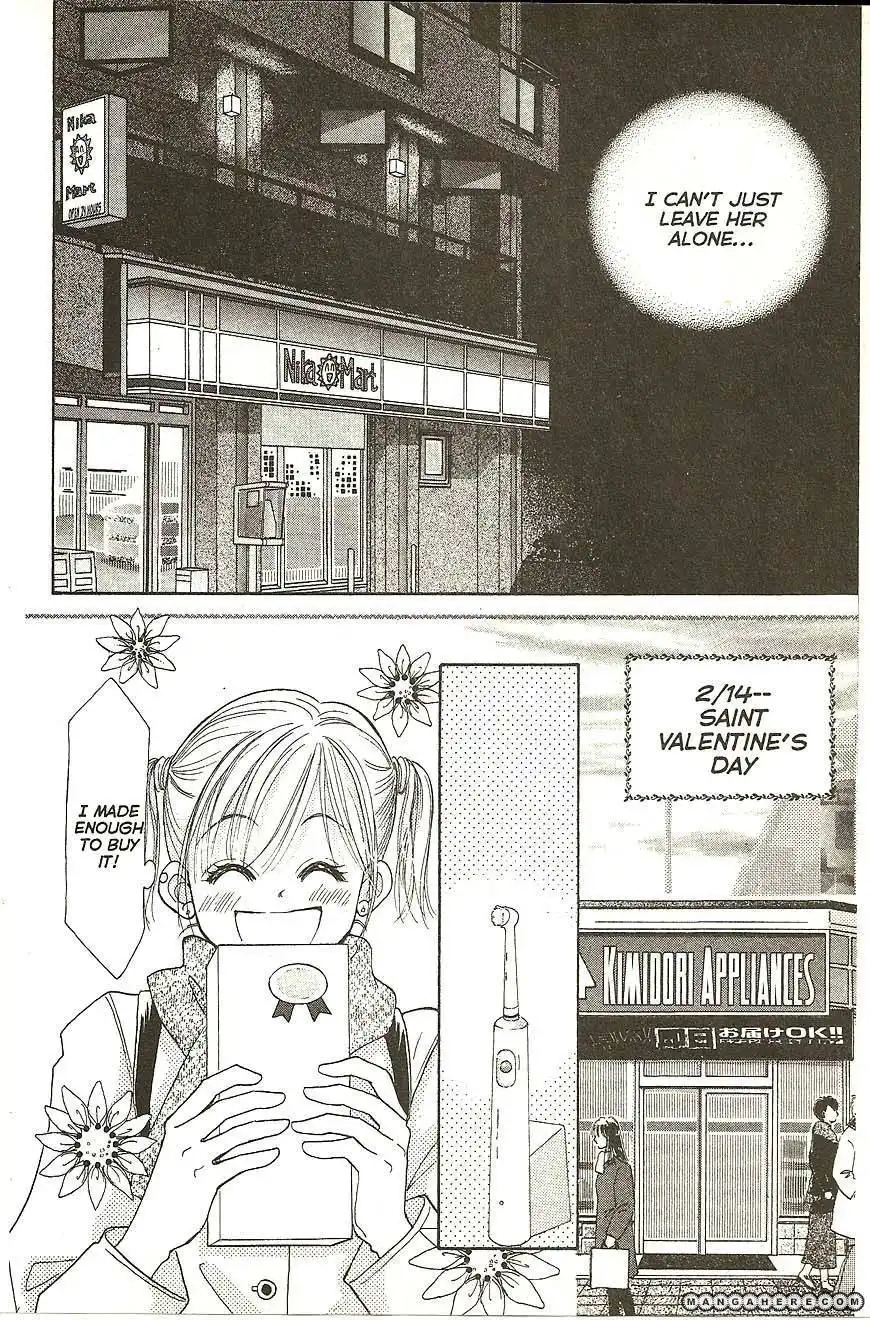Venus wa Kataomoi Chapter 23 29